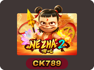 Nezha 2